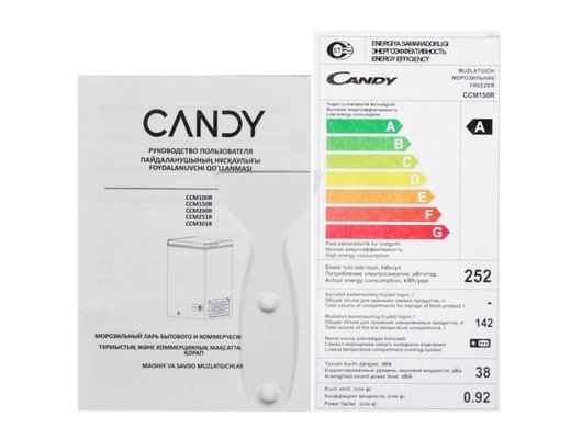 Морозильный ларь CANDY CCM150R